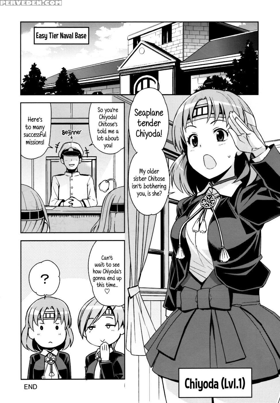 Chichichichichiyoda - Kantai Collection 1