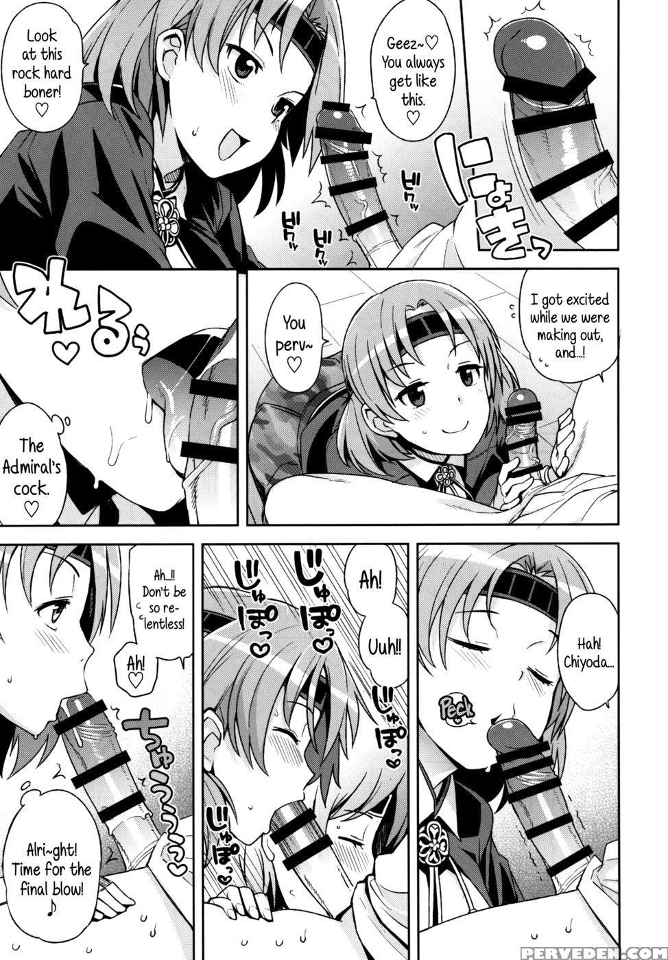Chichichichichiyoda - Kantai Collection 1