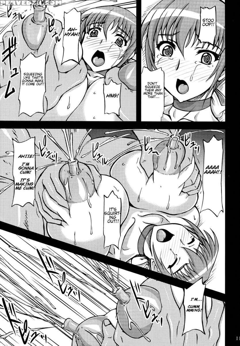 Chichijiru Musume 1