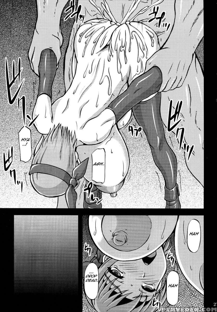 Chichijiru Musume 1