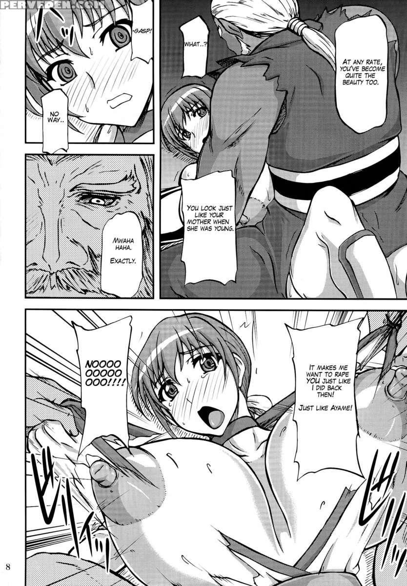 Chichijiru Musume 1