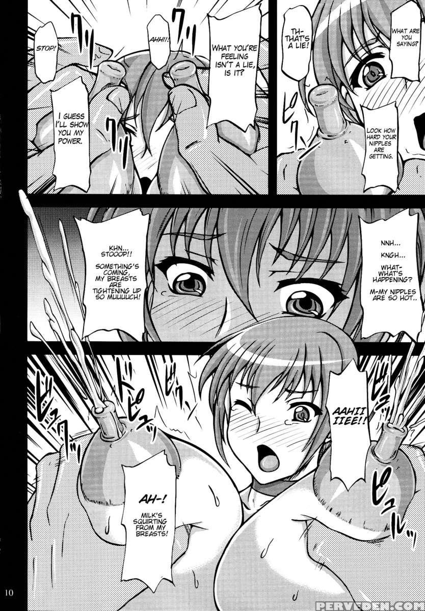 Chichijiru Musume 1