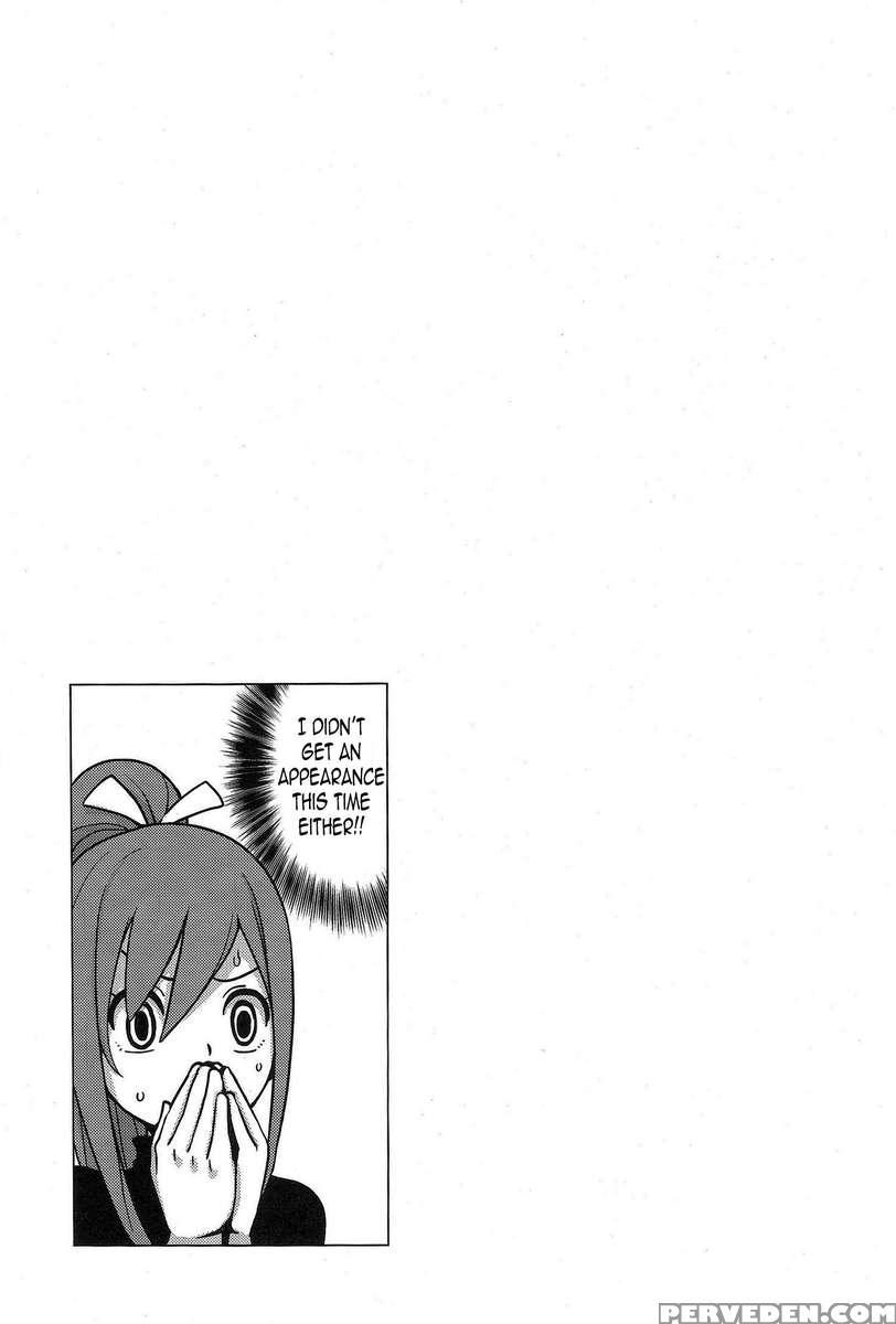 Chichikko Bitch 2 1