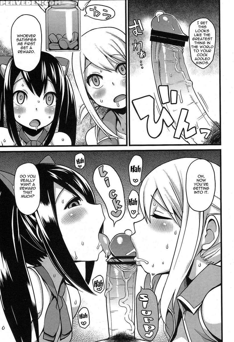 Chichikko Bitch 2 1