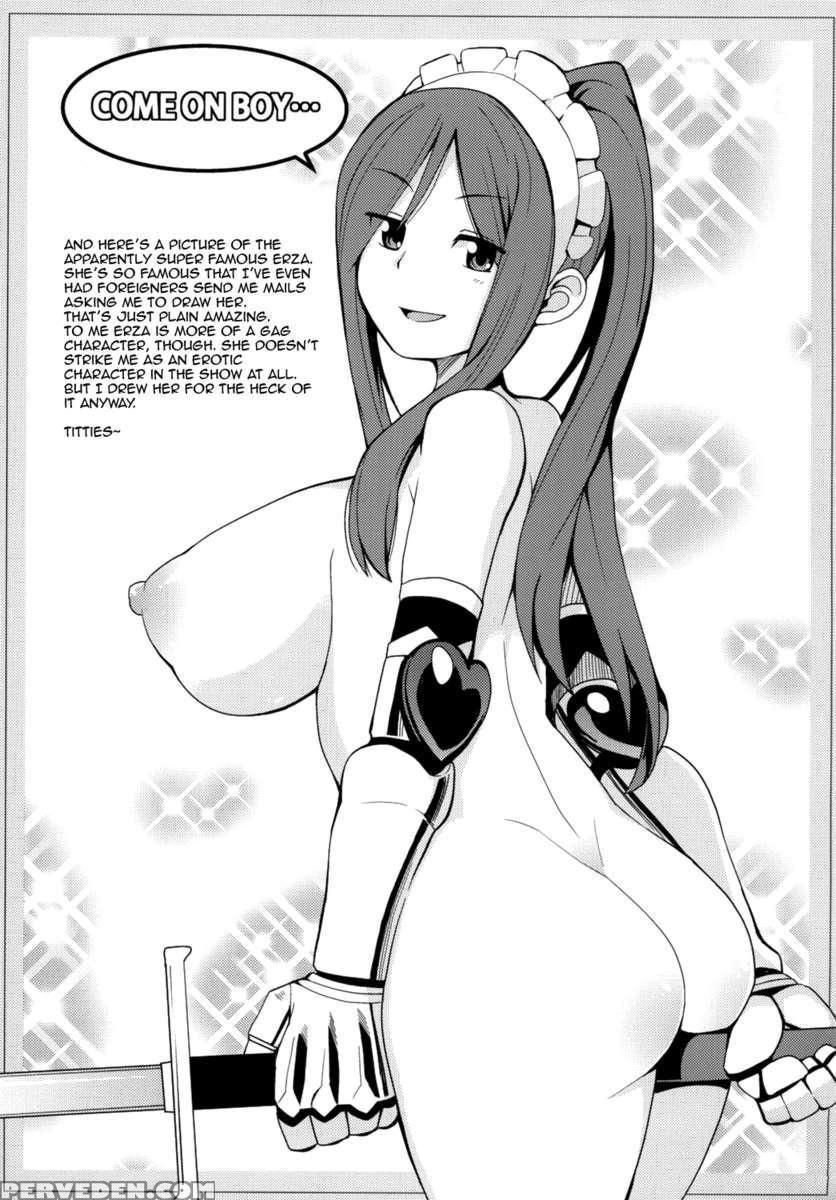 Chichikko Bitch 3 1