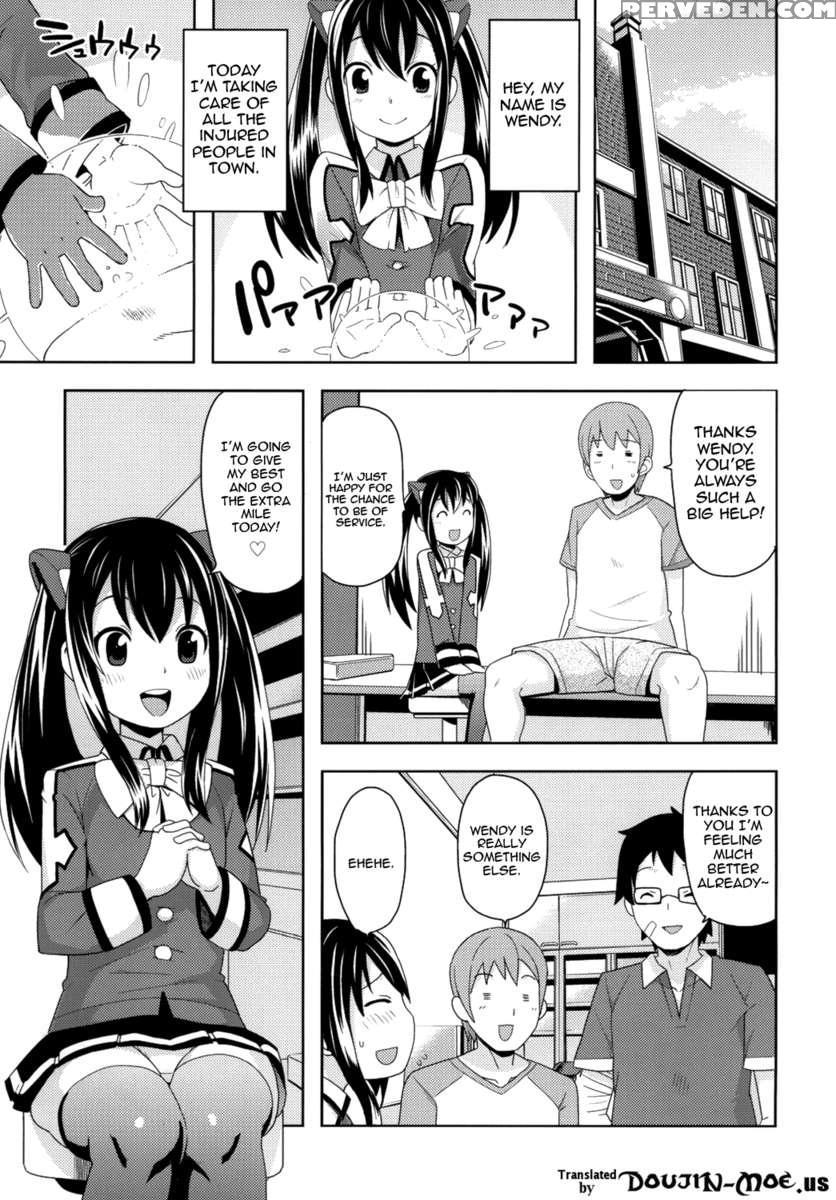 Chichikko Bitch 3 1