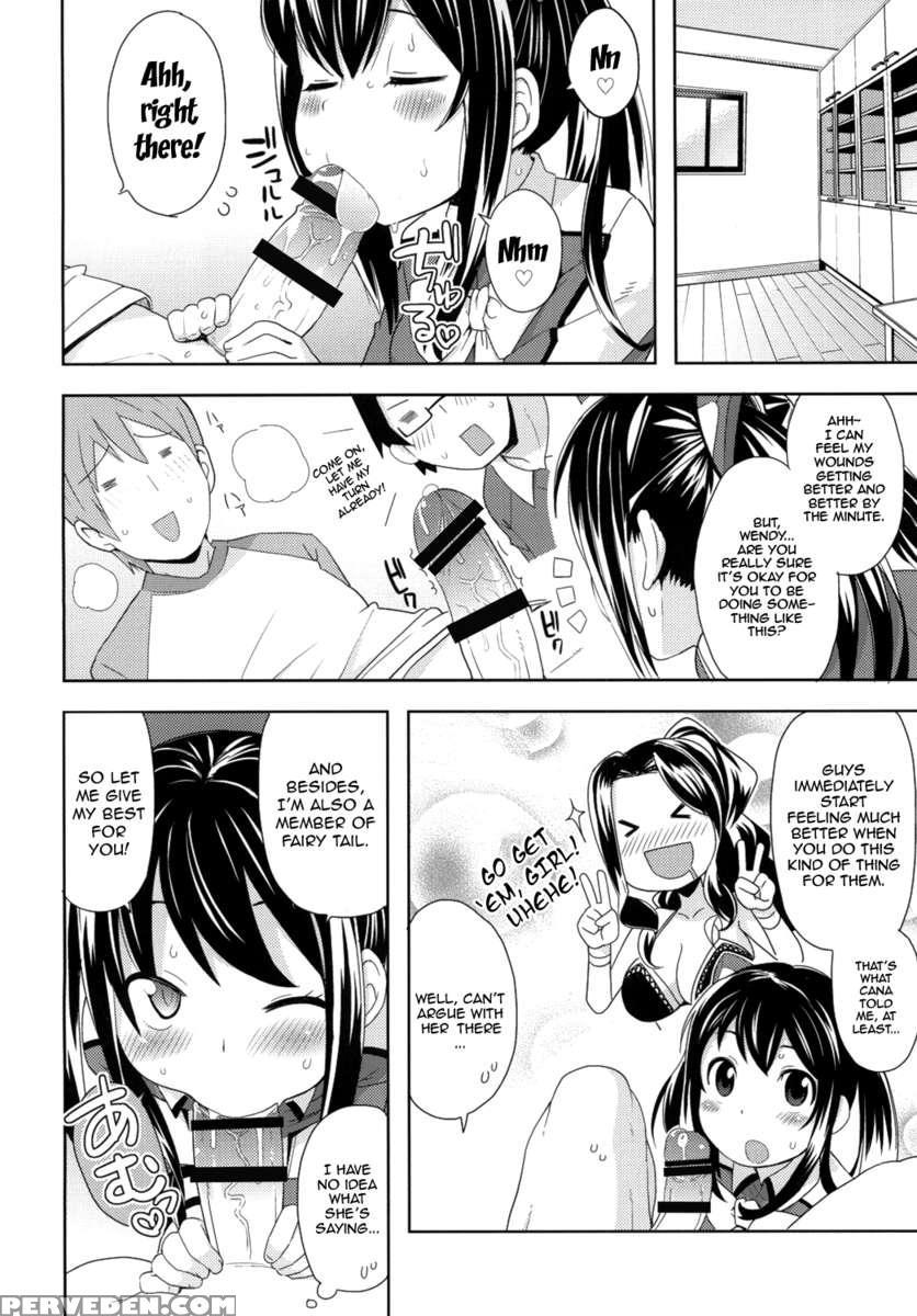 Chichikko Bitch 3 1