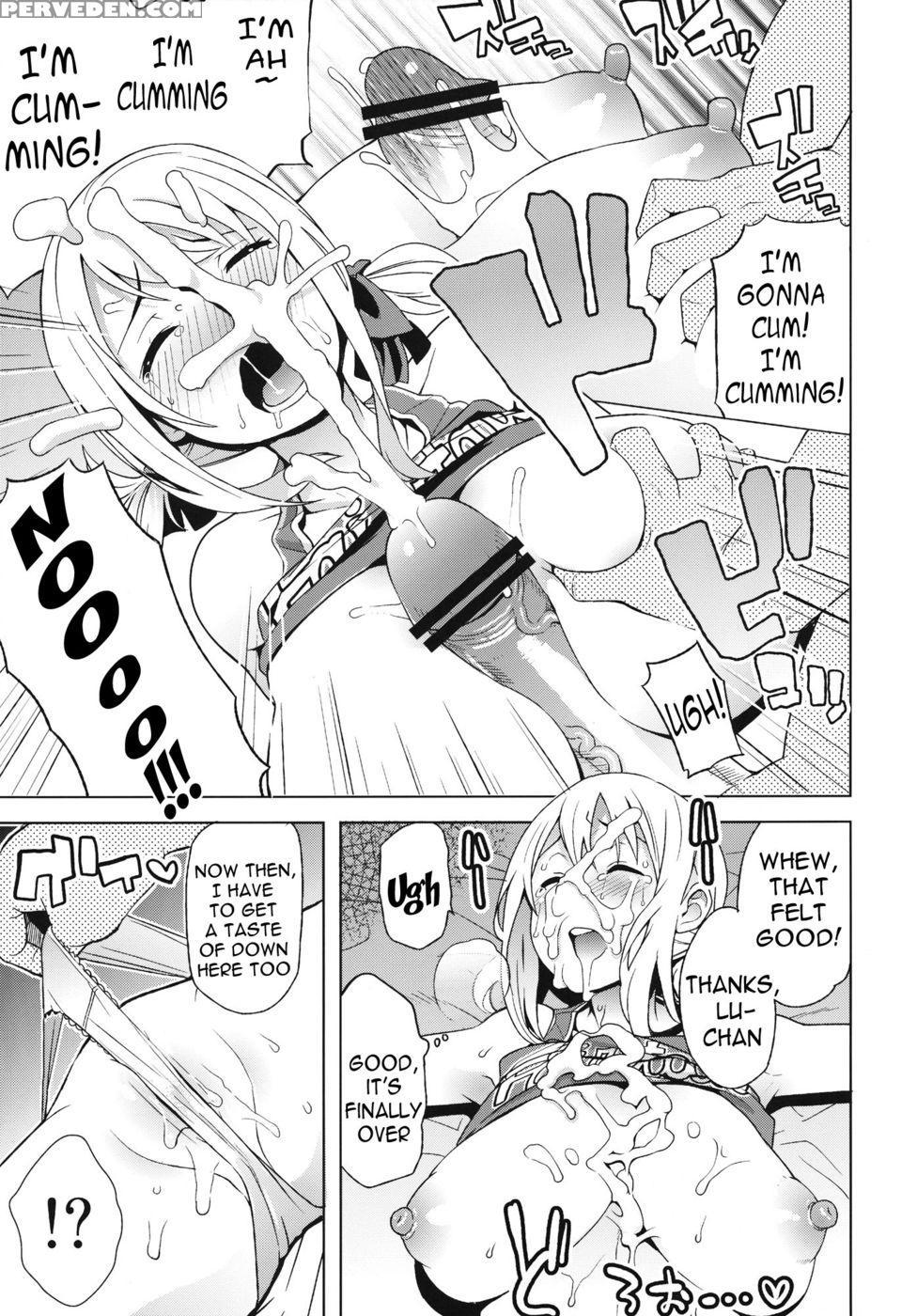 Chichikko Bitch 4 - Fairy Tail 1