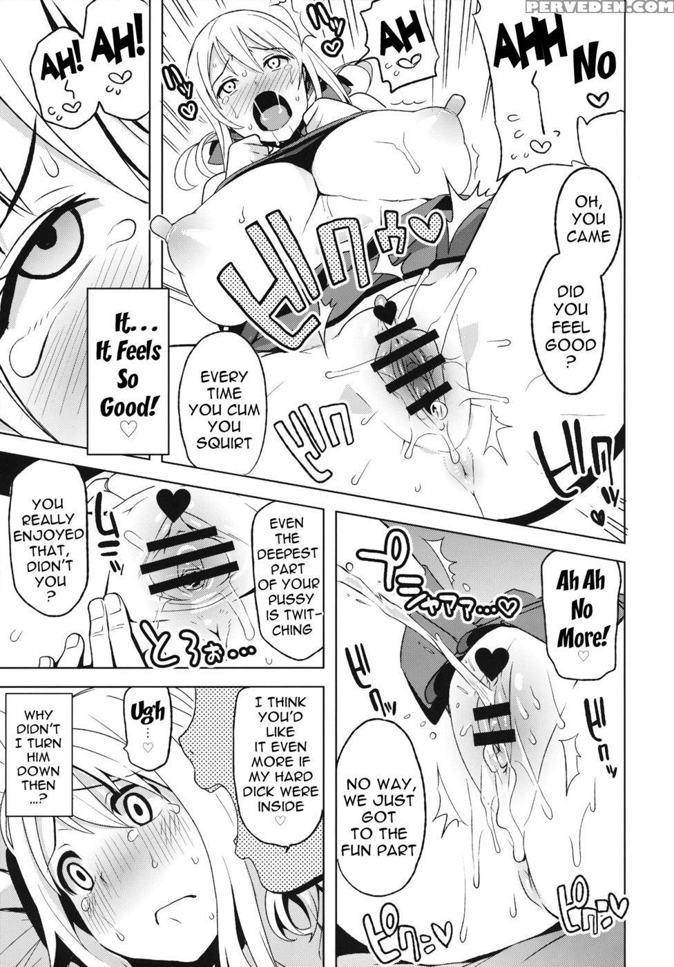Chichikko Bitch 4 - Fairy Tail 1