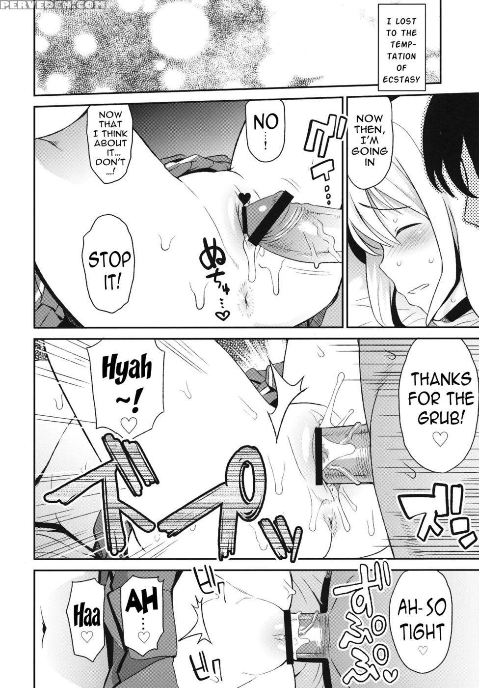 Chichikko Bitch 4 - Fairy Tail 1