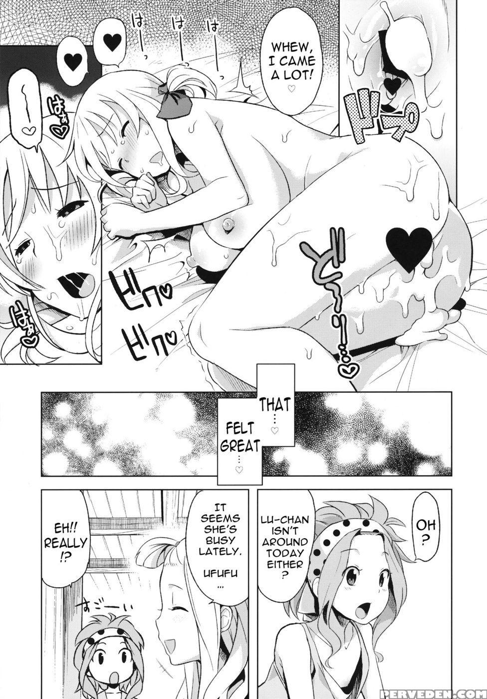Chichikko Bitch 4 - Fairy Tail 1