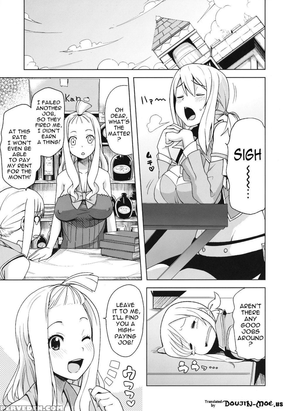 Chichikko Bitch 4 - Fairy Tail 1
