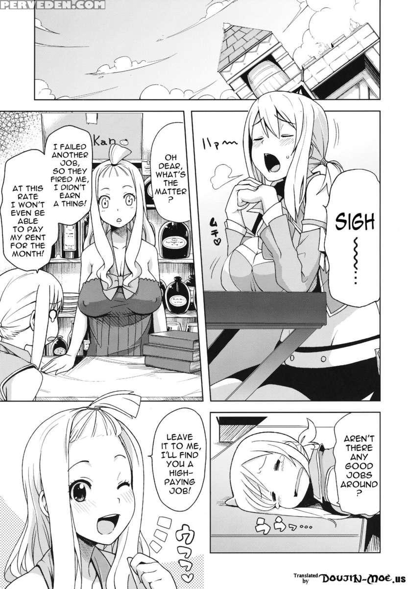 Chichikko Bitch 4 1