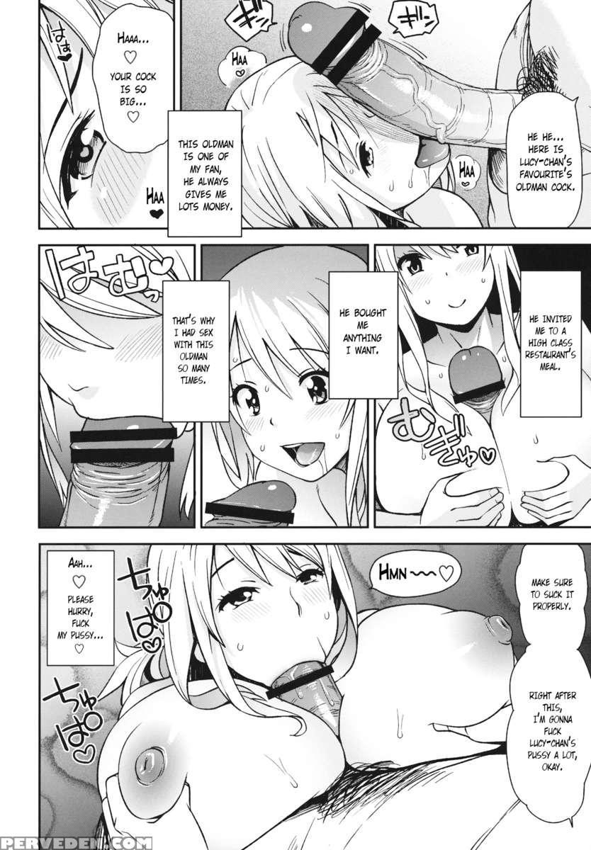Chichikko Bitch 5 1