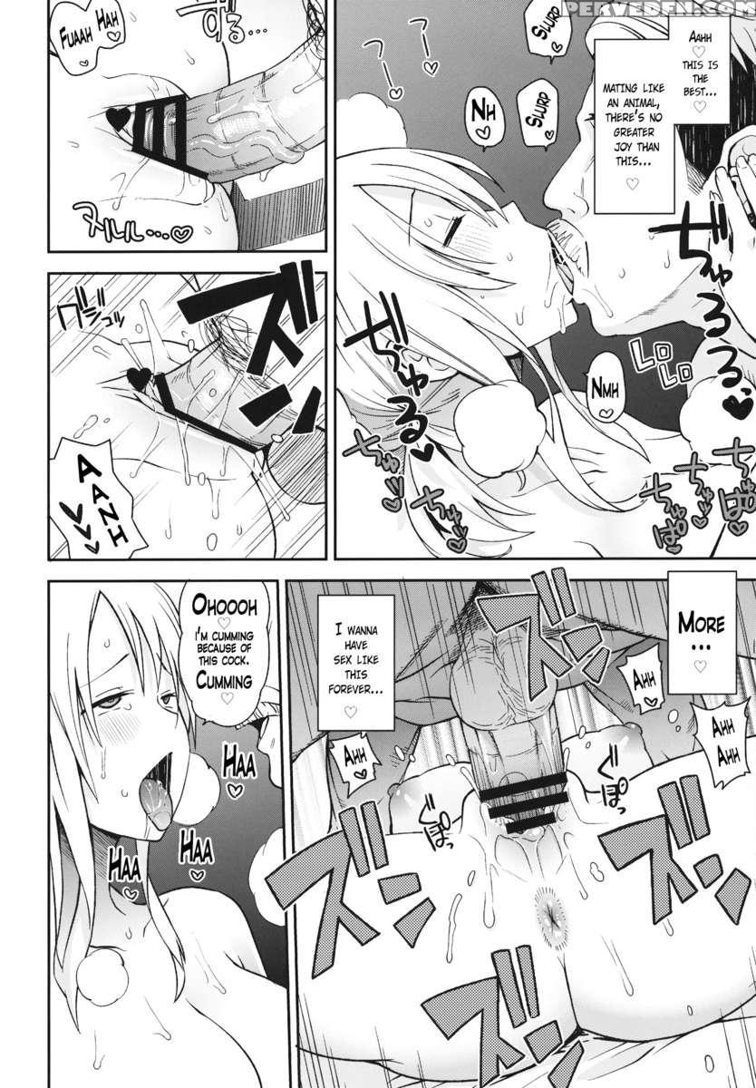Chichikko Bitch 5 1