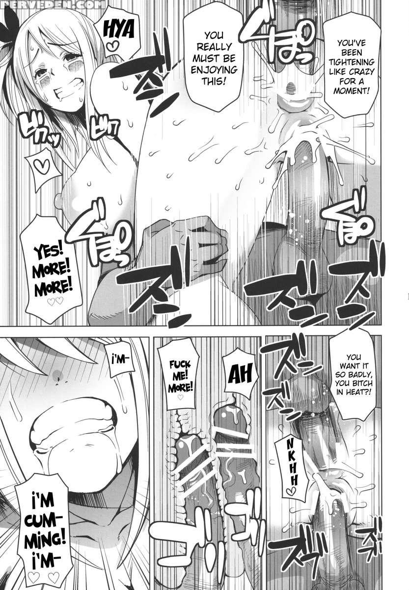 Chichikko Bitch 1
