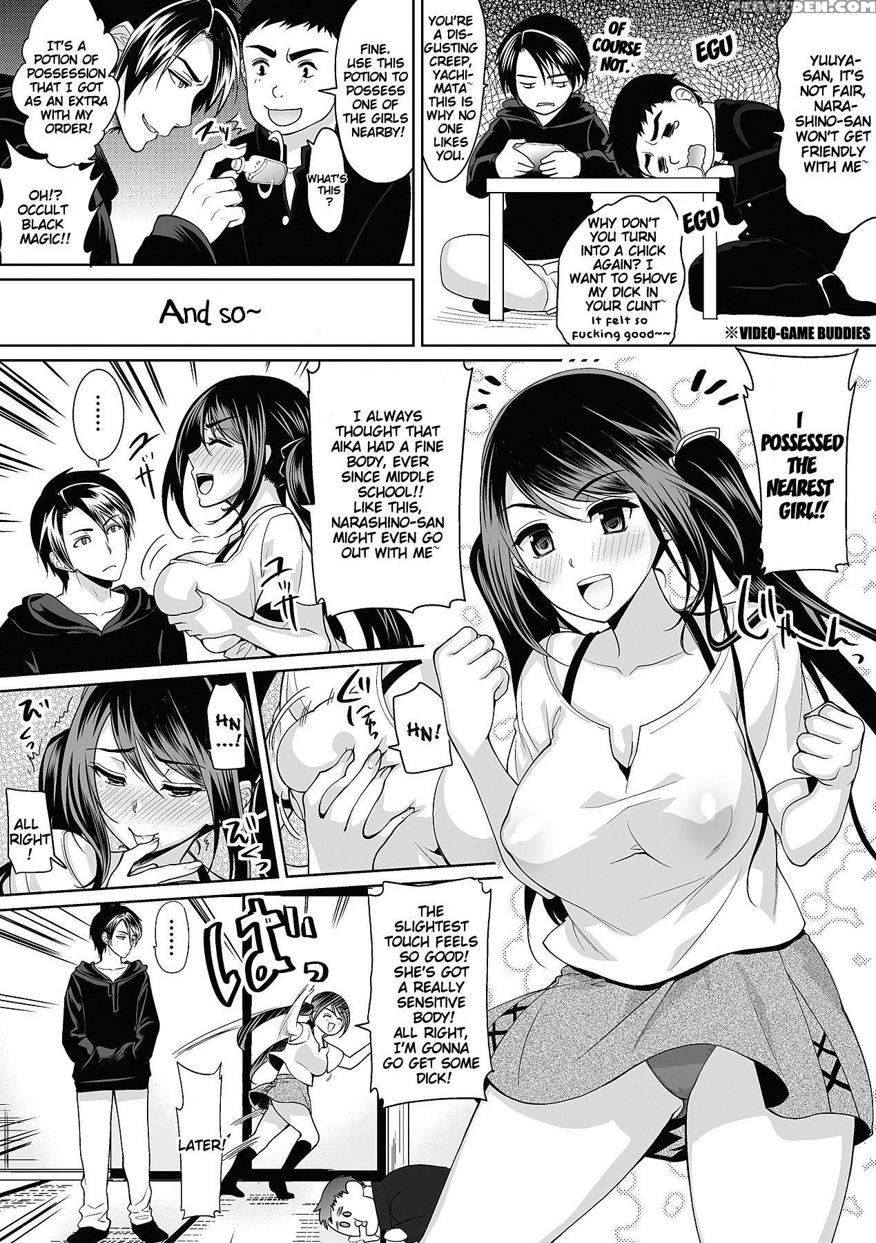 Chichimonogatari 1