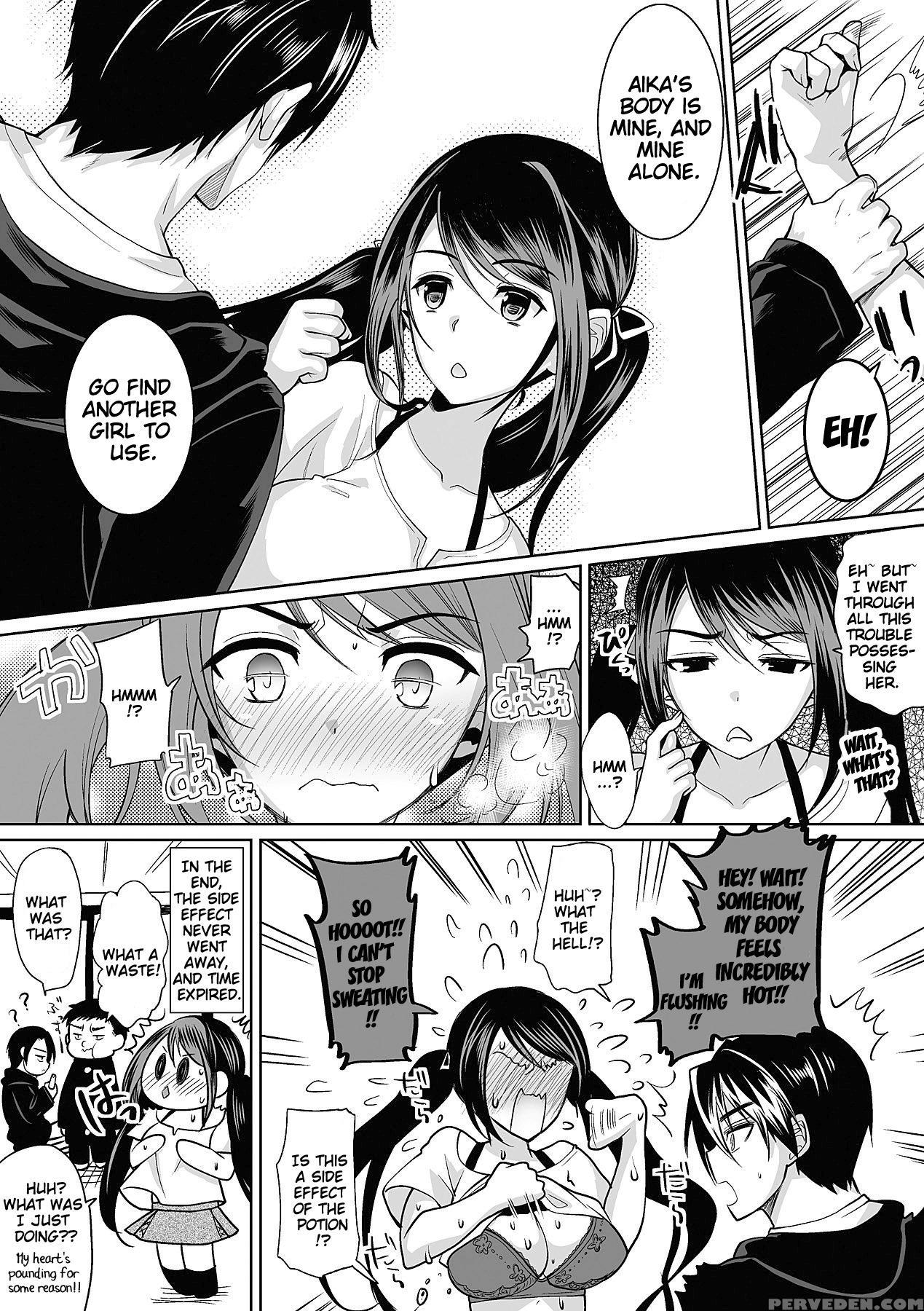 Chichimonogatari 1