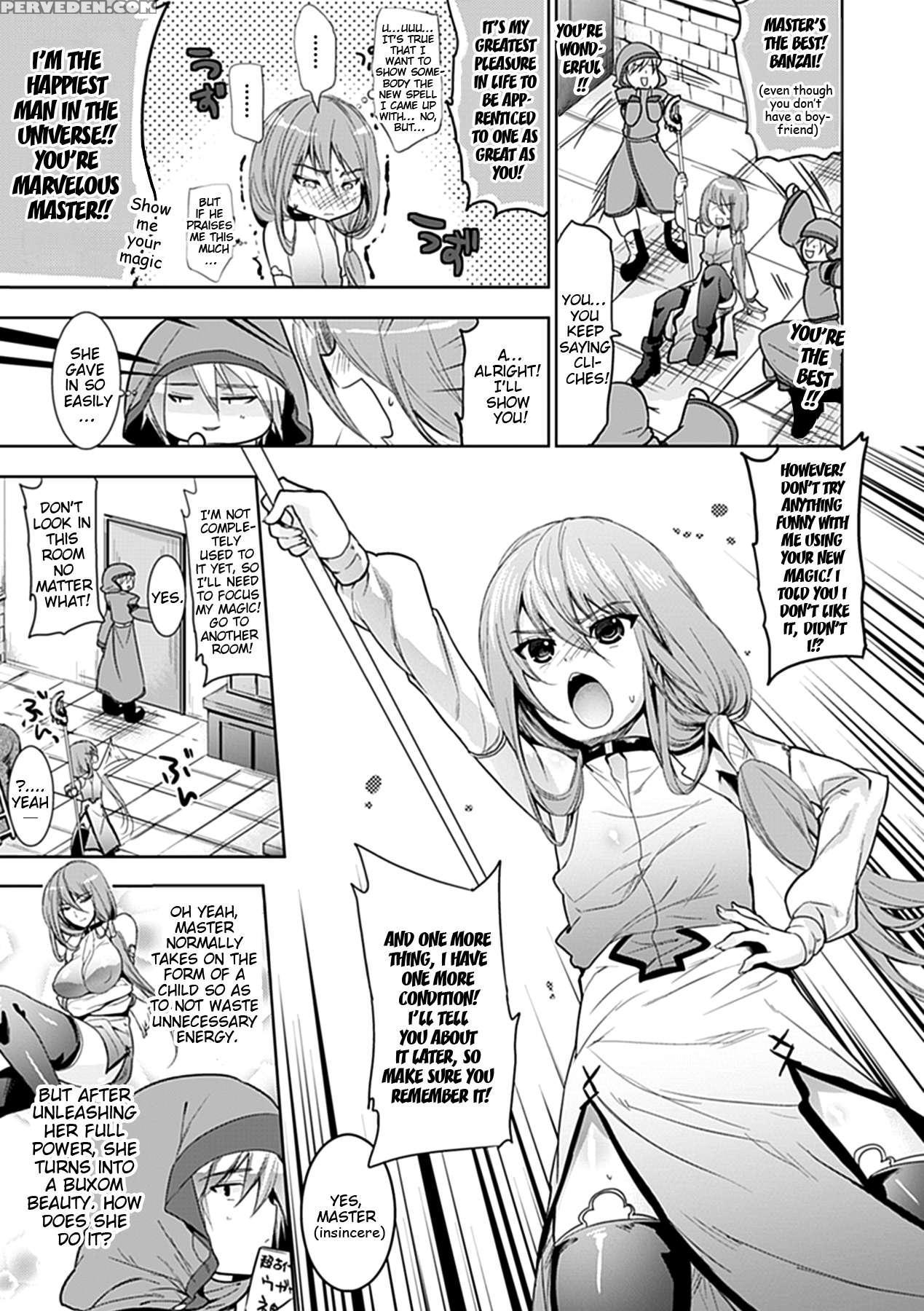 Chichimonogatari 12