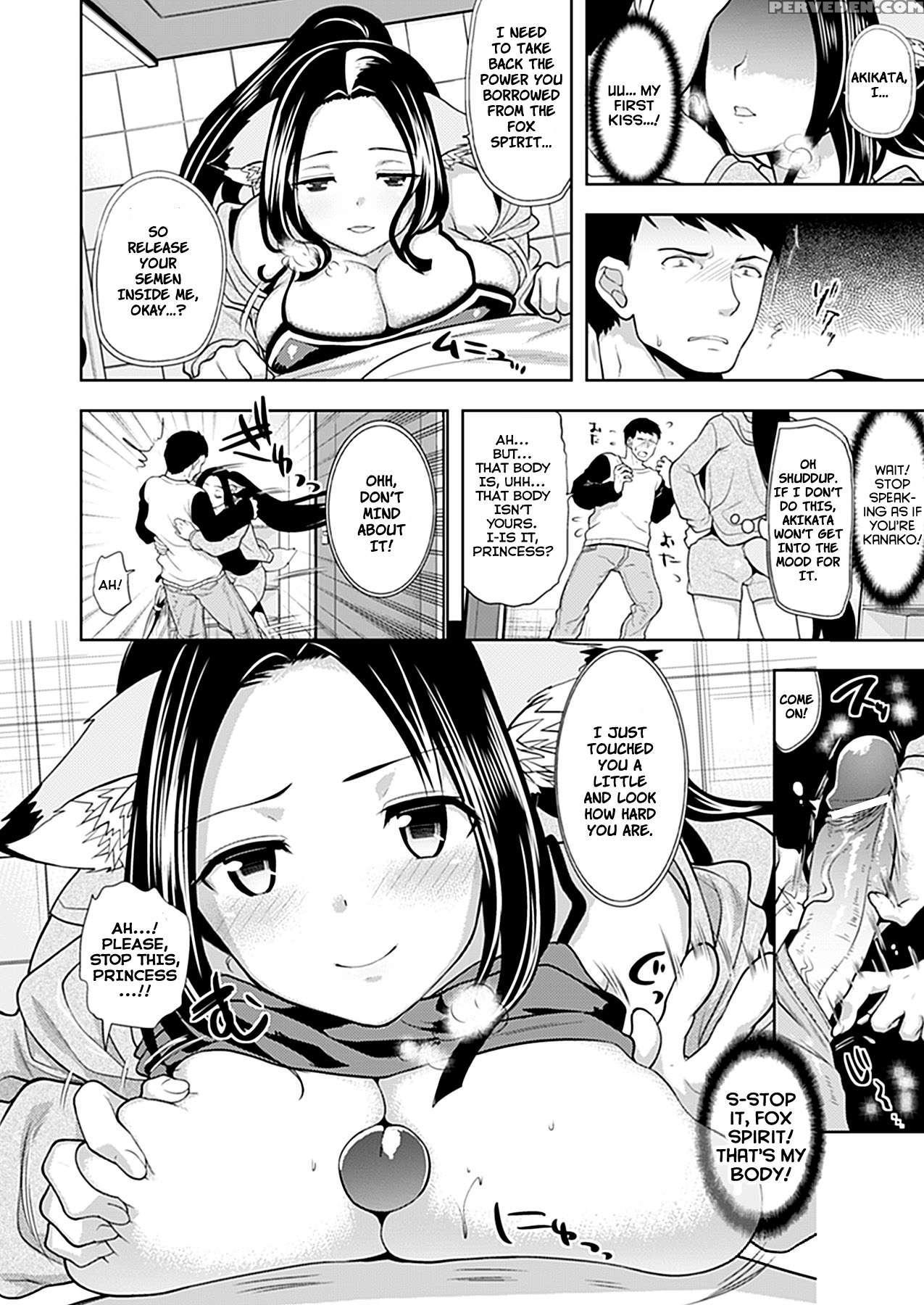 Chichimonogatari 14