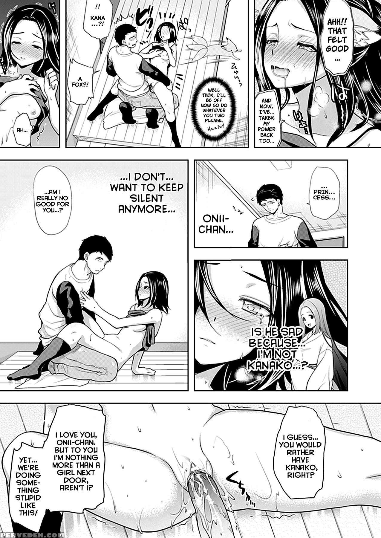Chichimonogatari 14