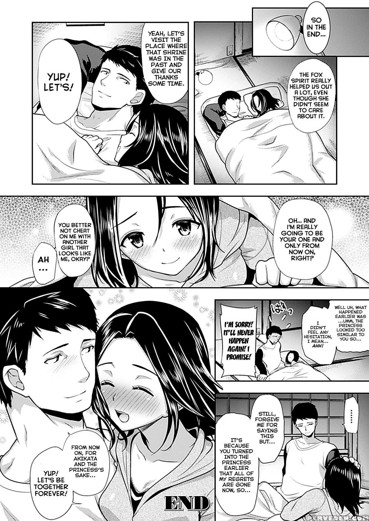 Chichimonogatari 14
