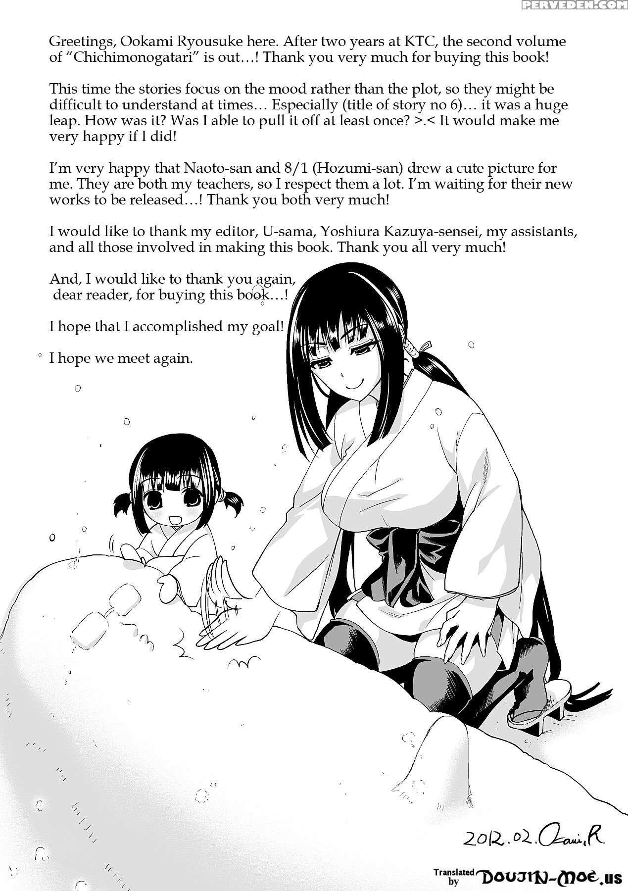 Chichimonogatari 14