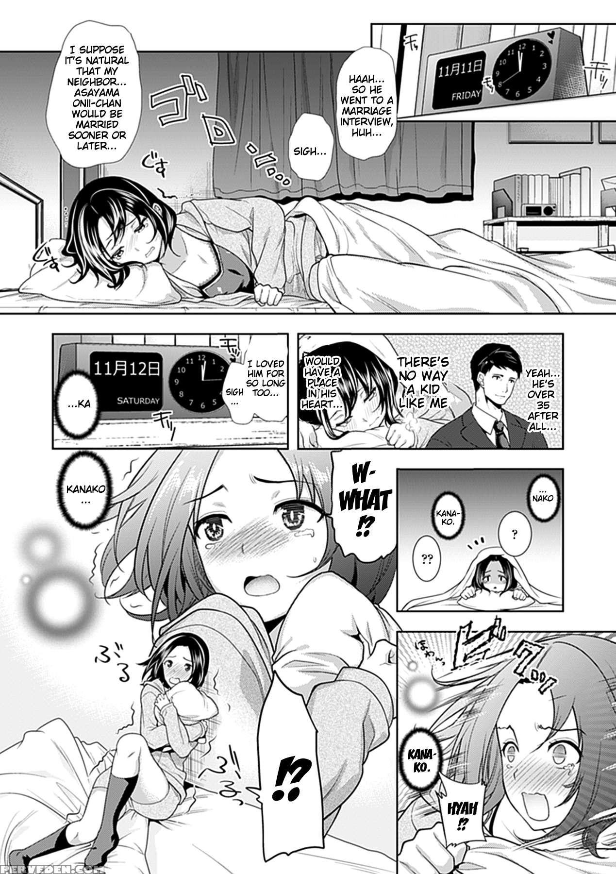 Chichimonogatari 14