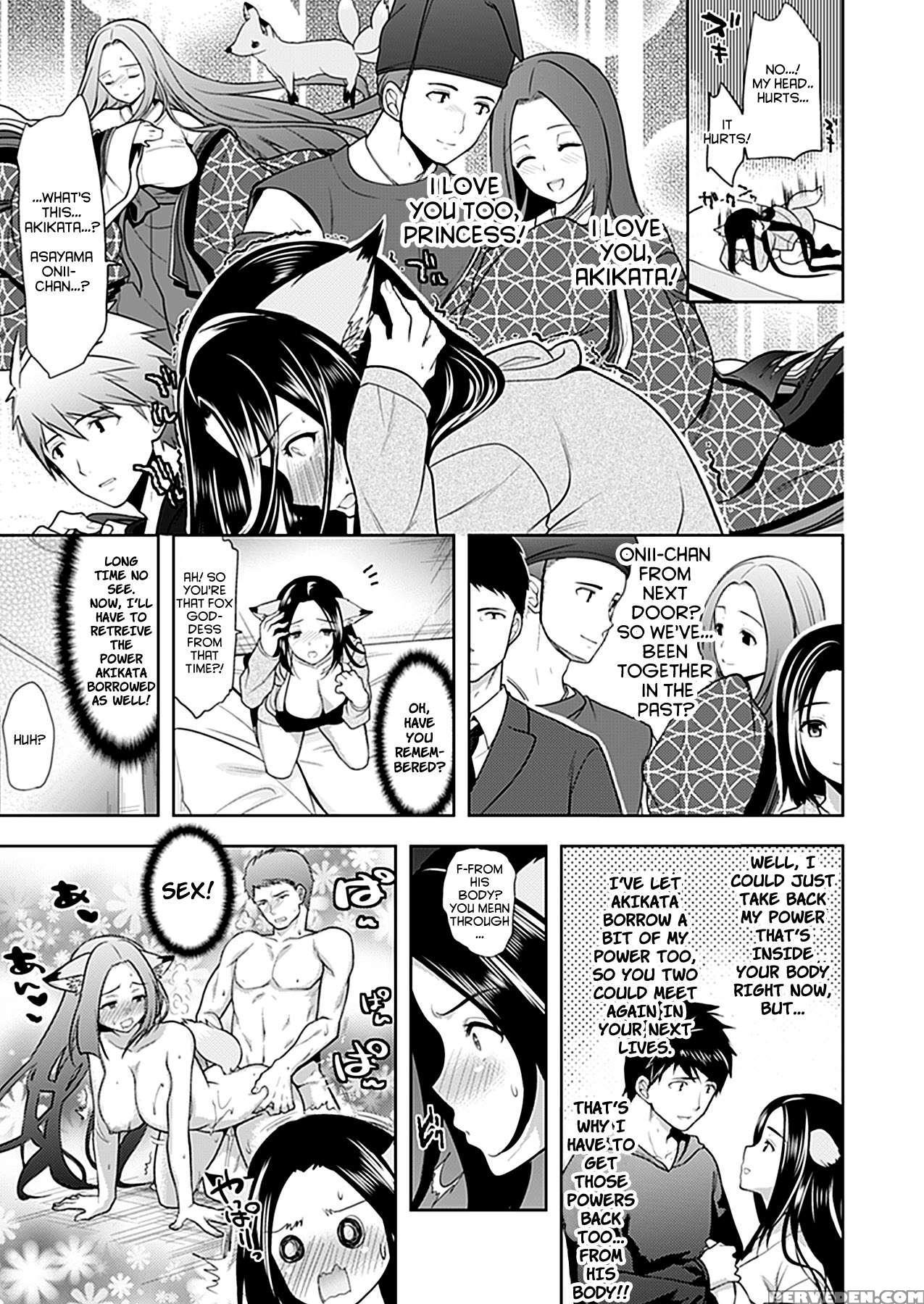 Chichimonogatari 14
