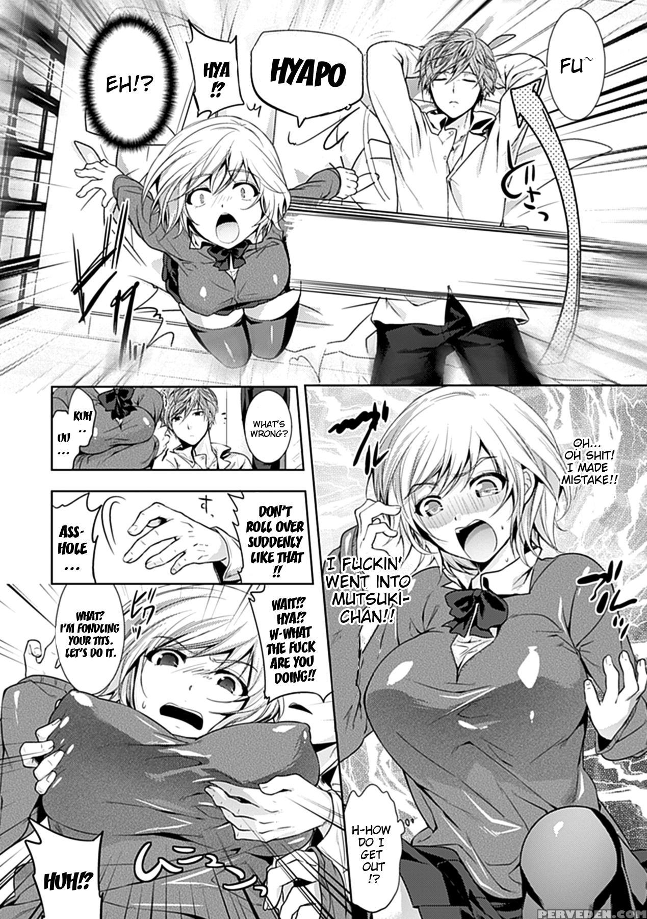 Chichimonogatari 5