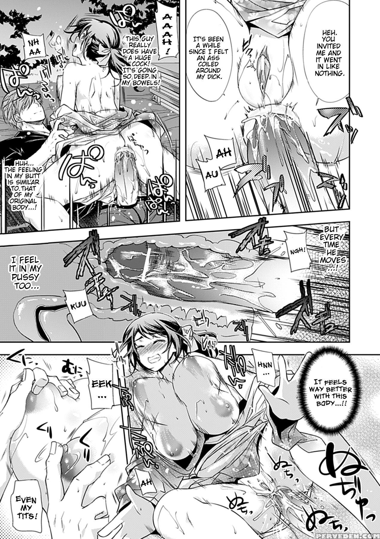 Chichimonogatari 6