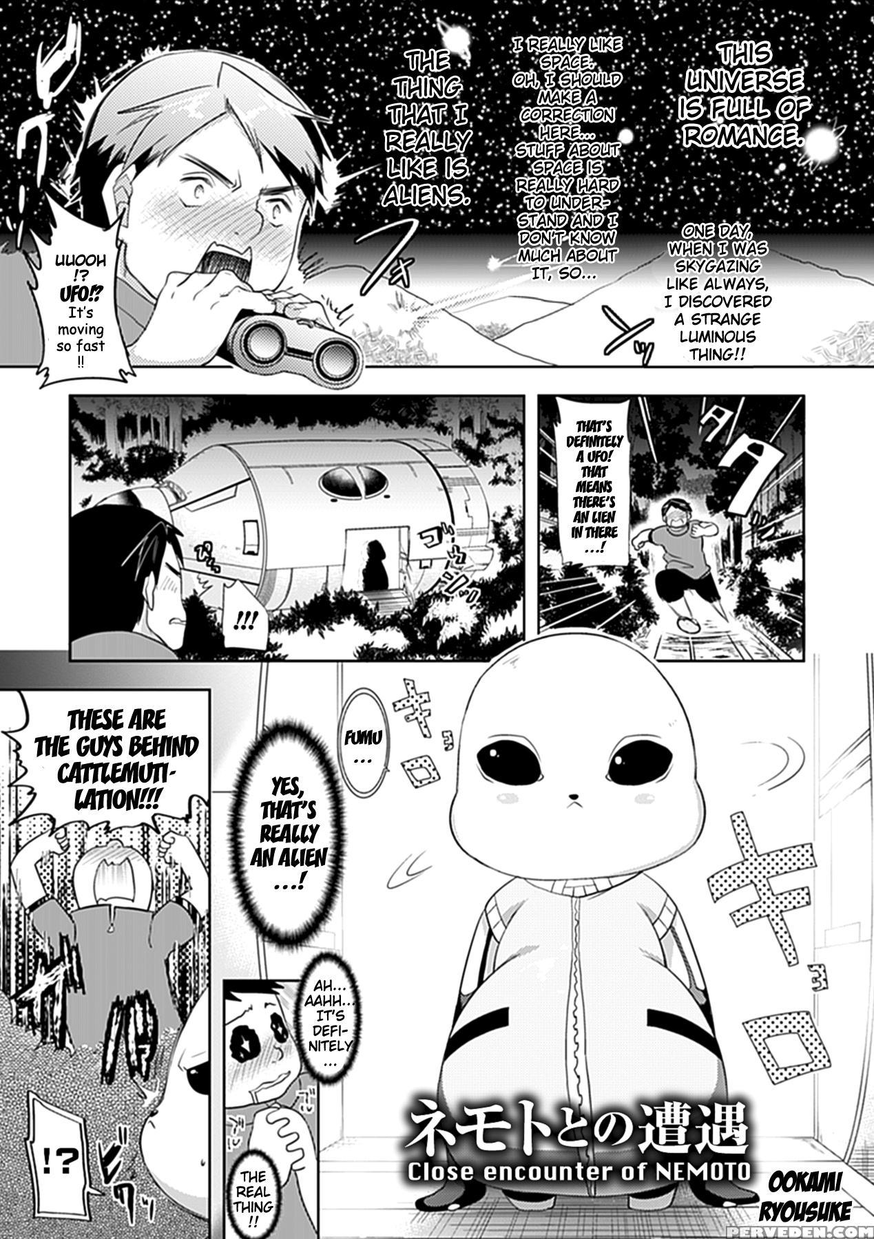 Chichimonogatari 7