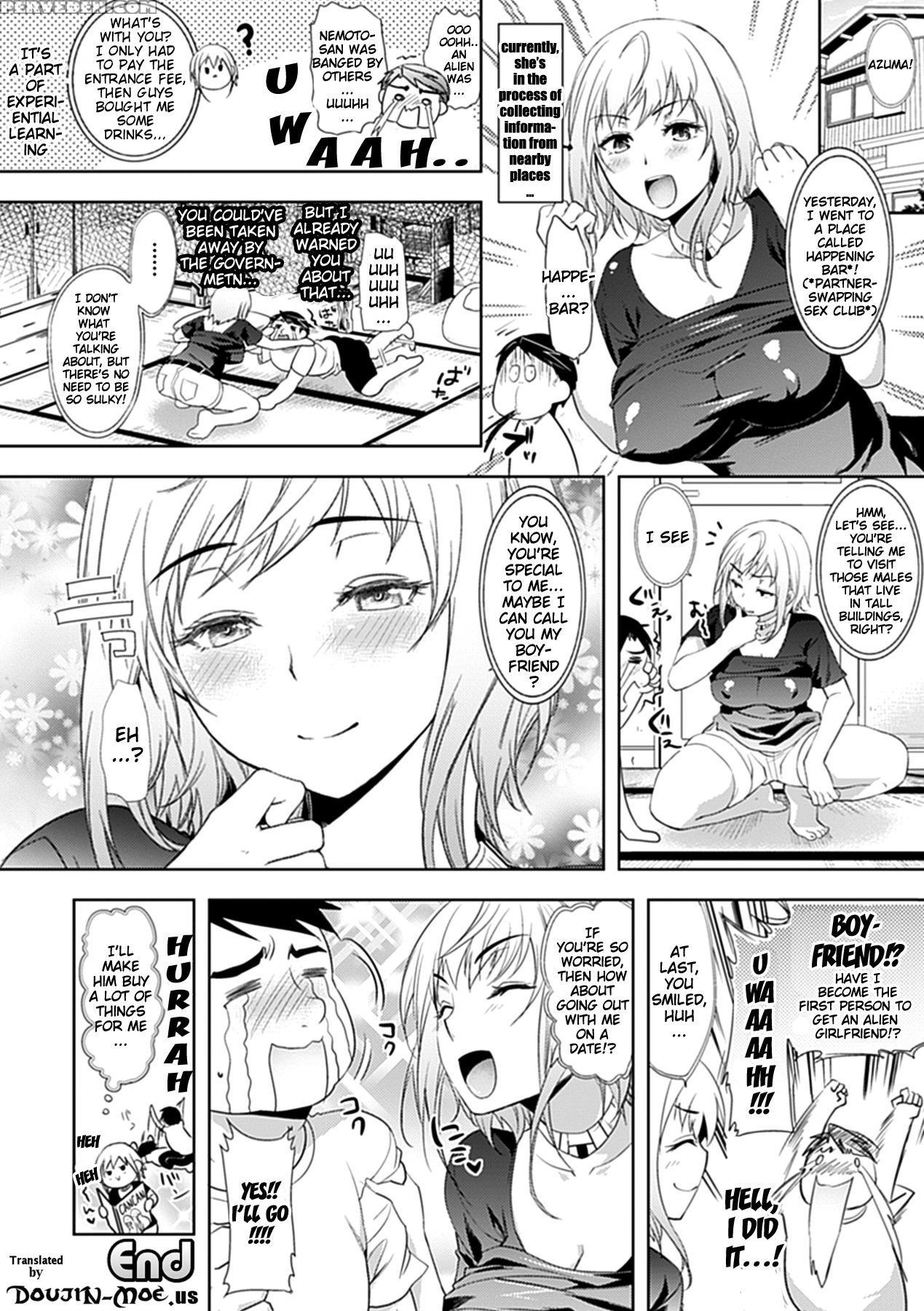 Chichimonogatari 7
