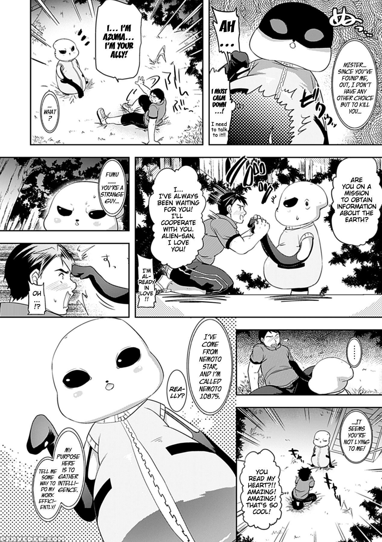 Chichimonogatari 7