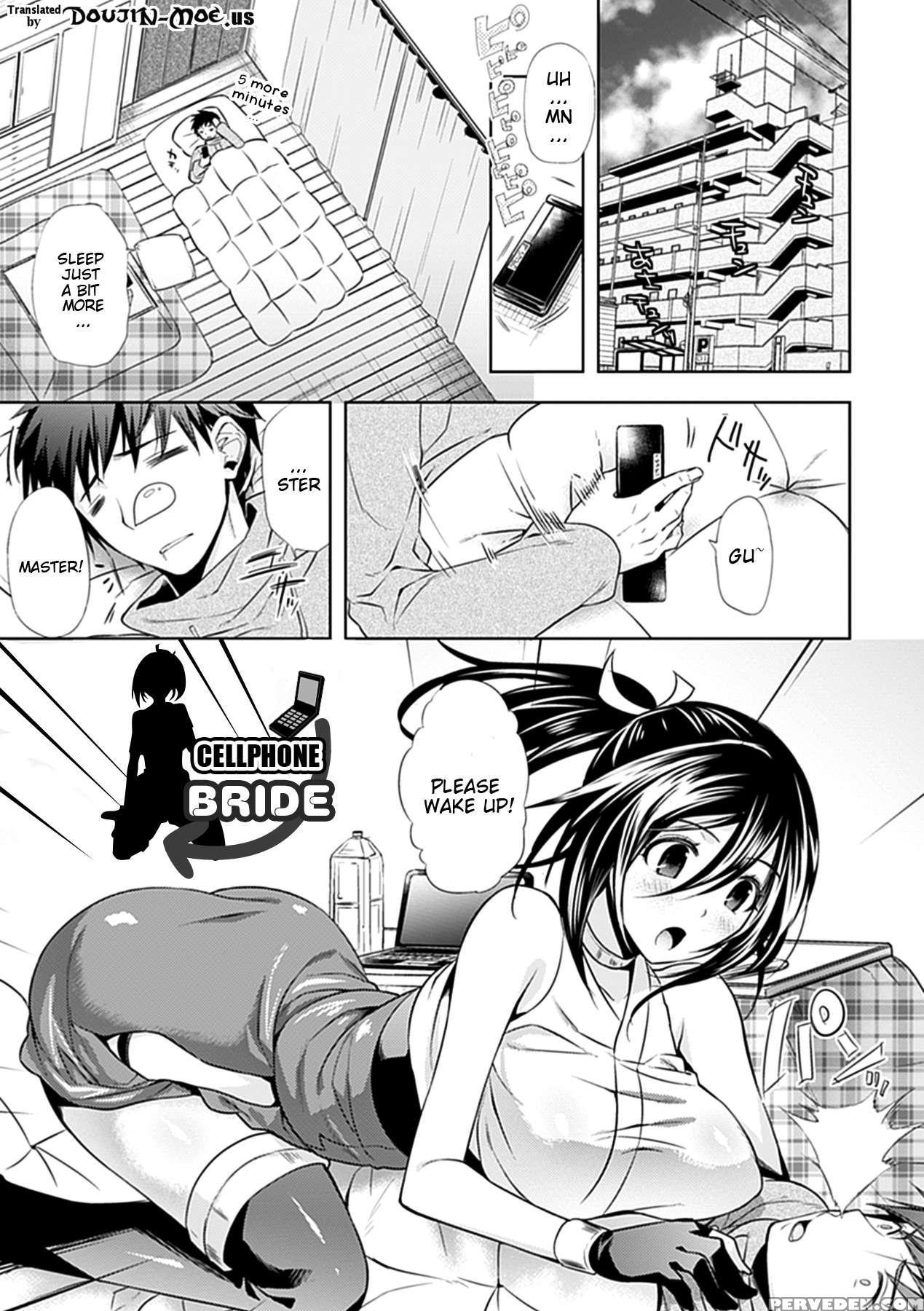 Chichimonogatari 8