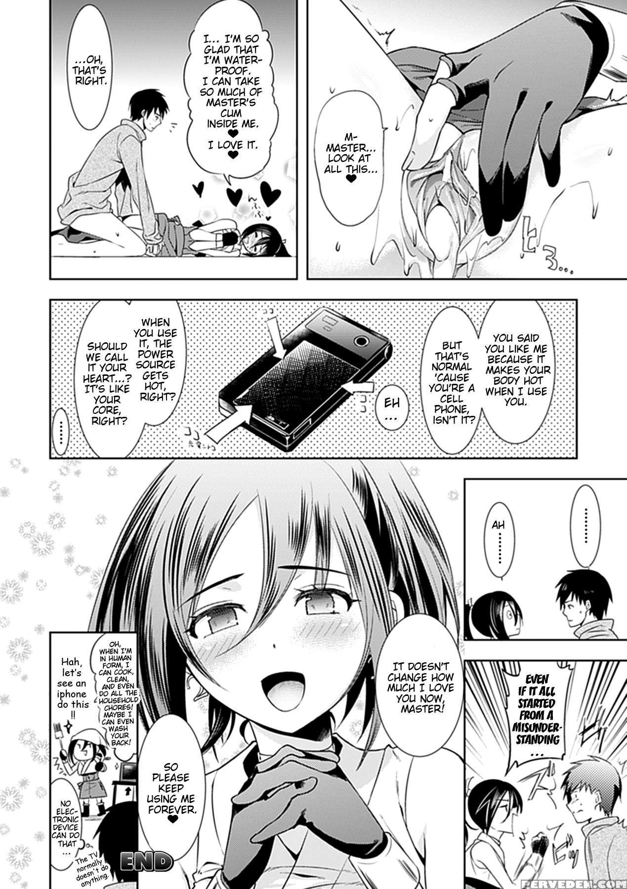 Chichimonogatari 8