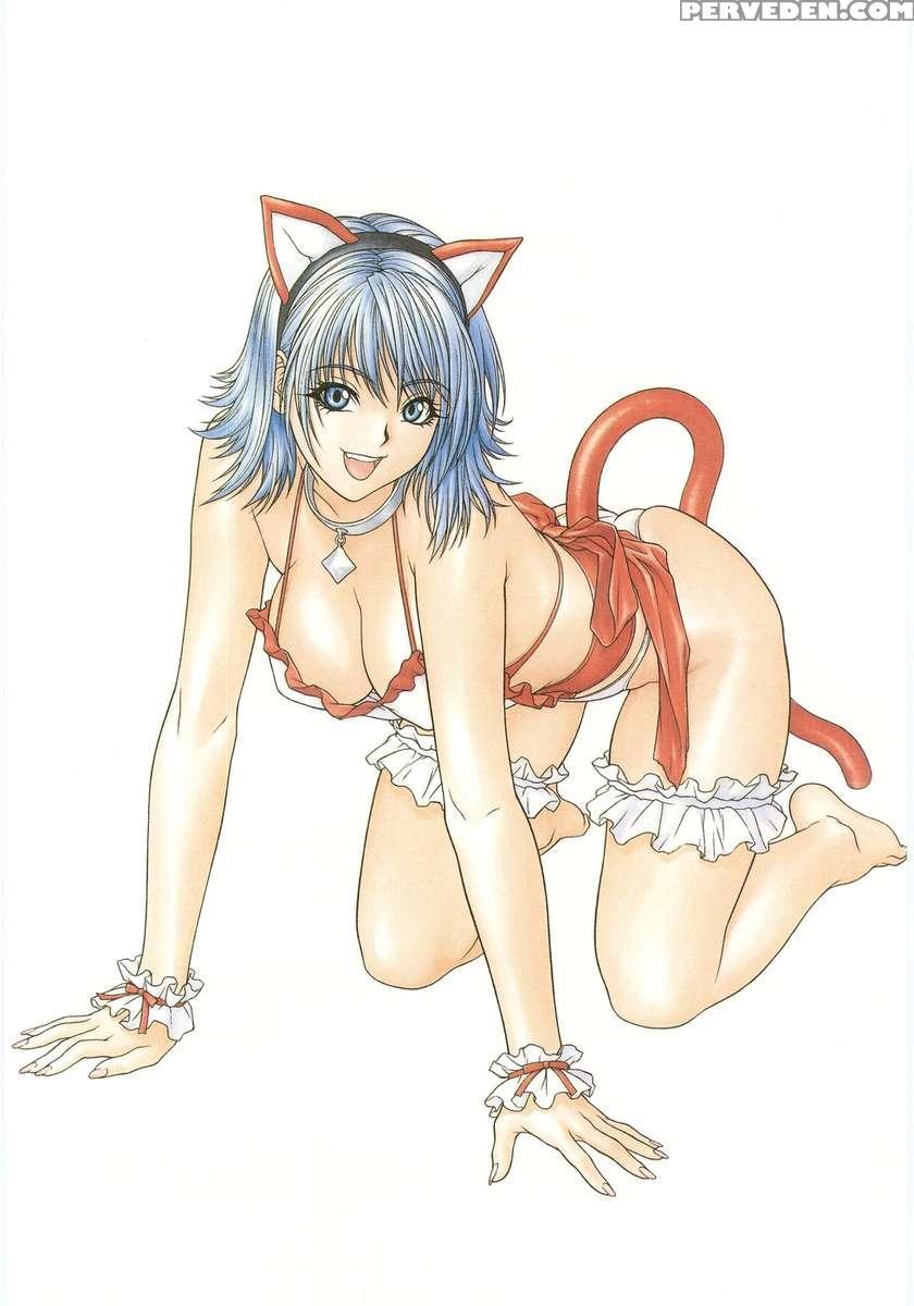 Chichinoe Plus 1