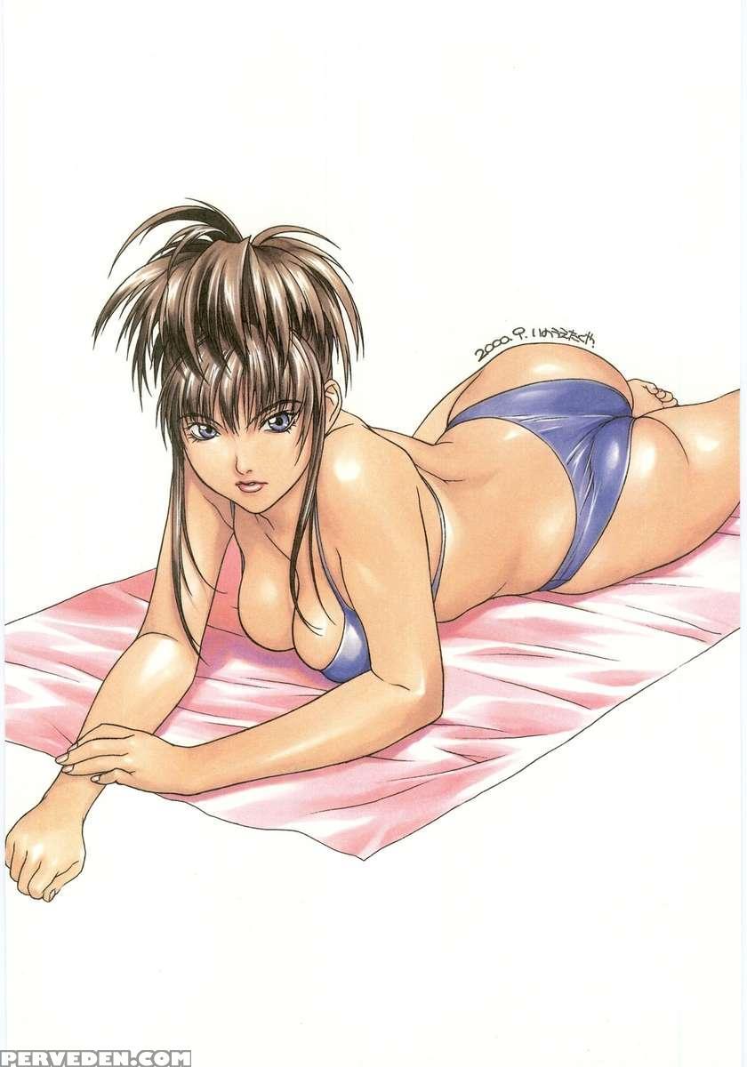 Chichinoe Plus 1