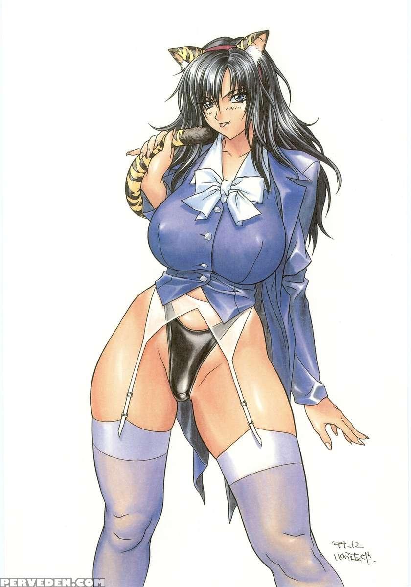 Chichinoe Plus 1