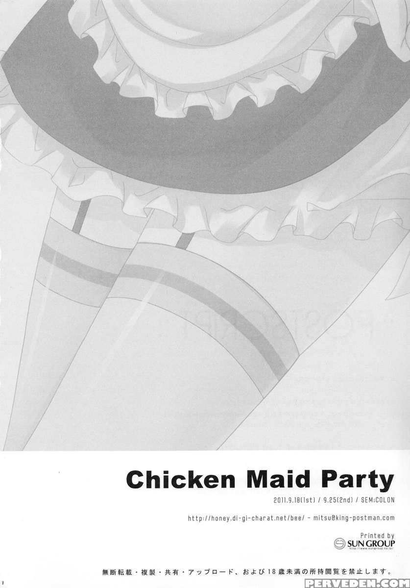 Chicken Maid Party 1