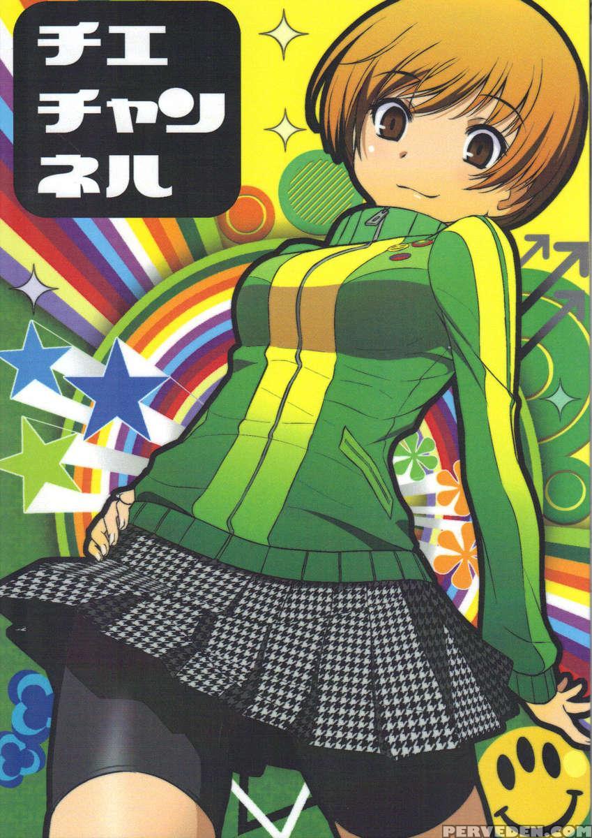 Chie Channel 1