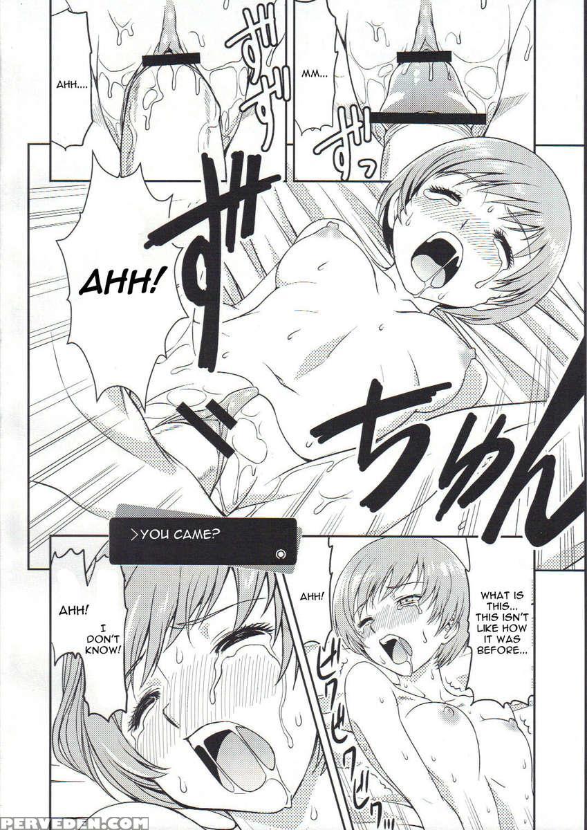 Chie Channel 1