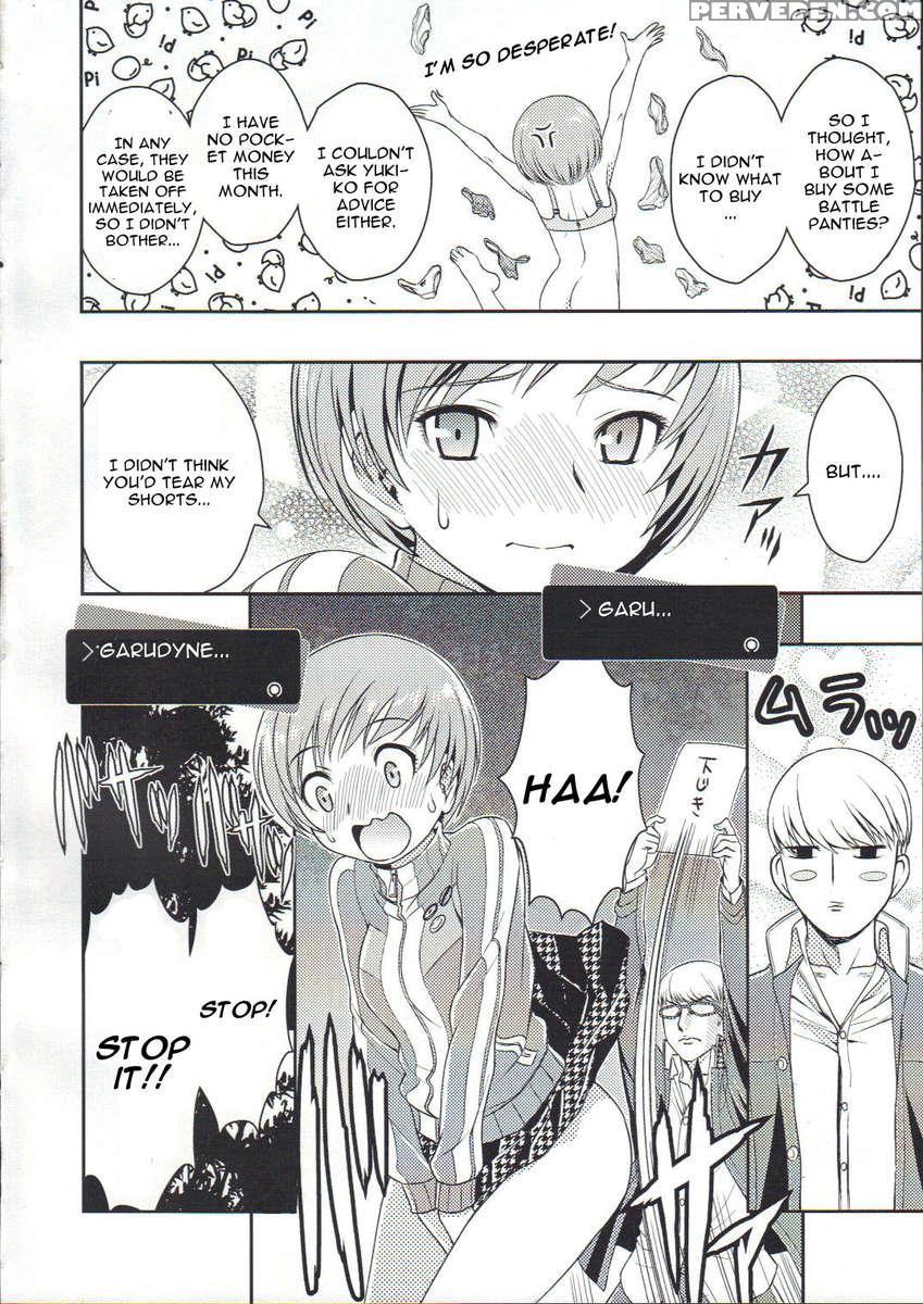 Chie Channel 1