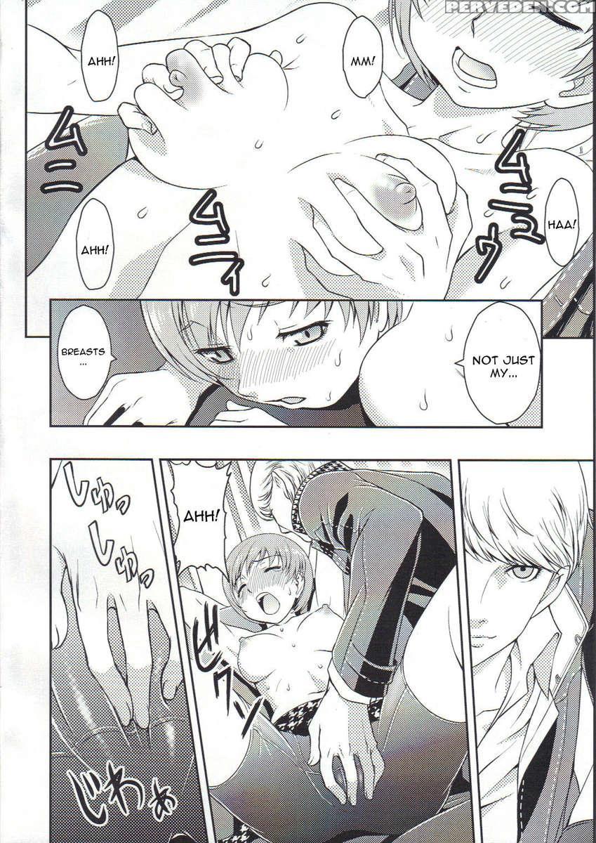 Chie Channel 1