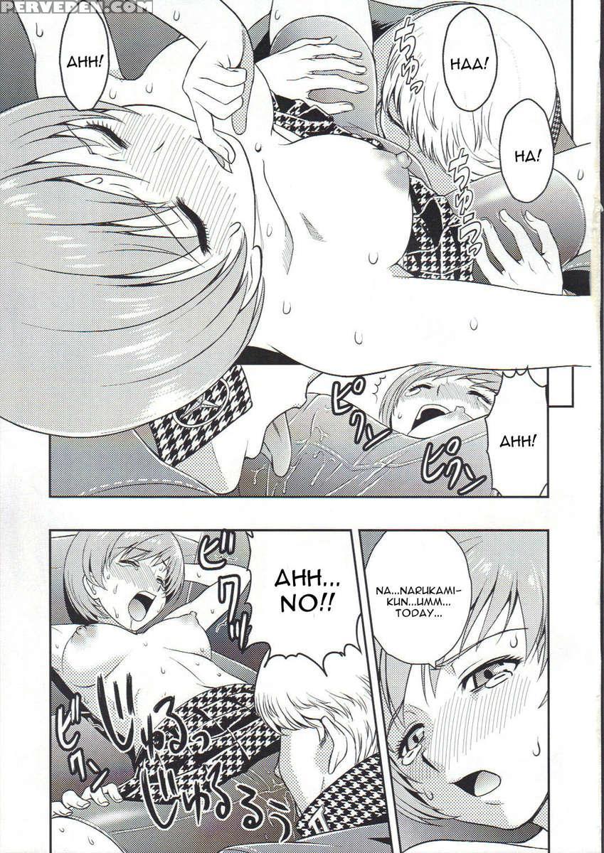 Chie Channel 1