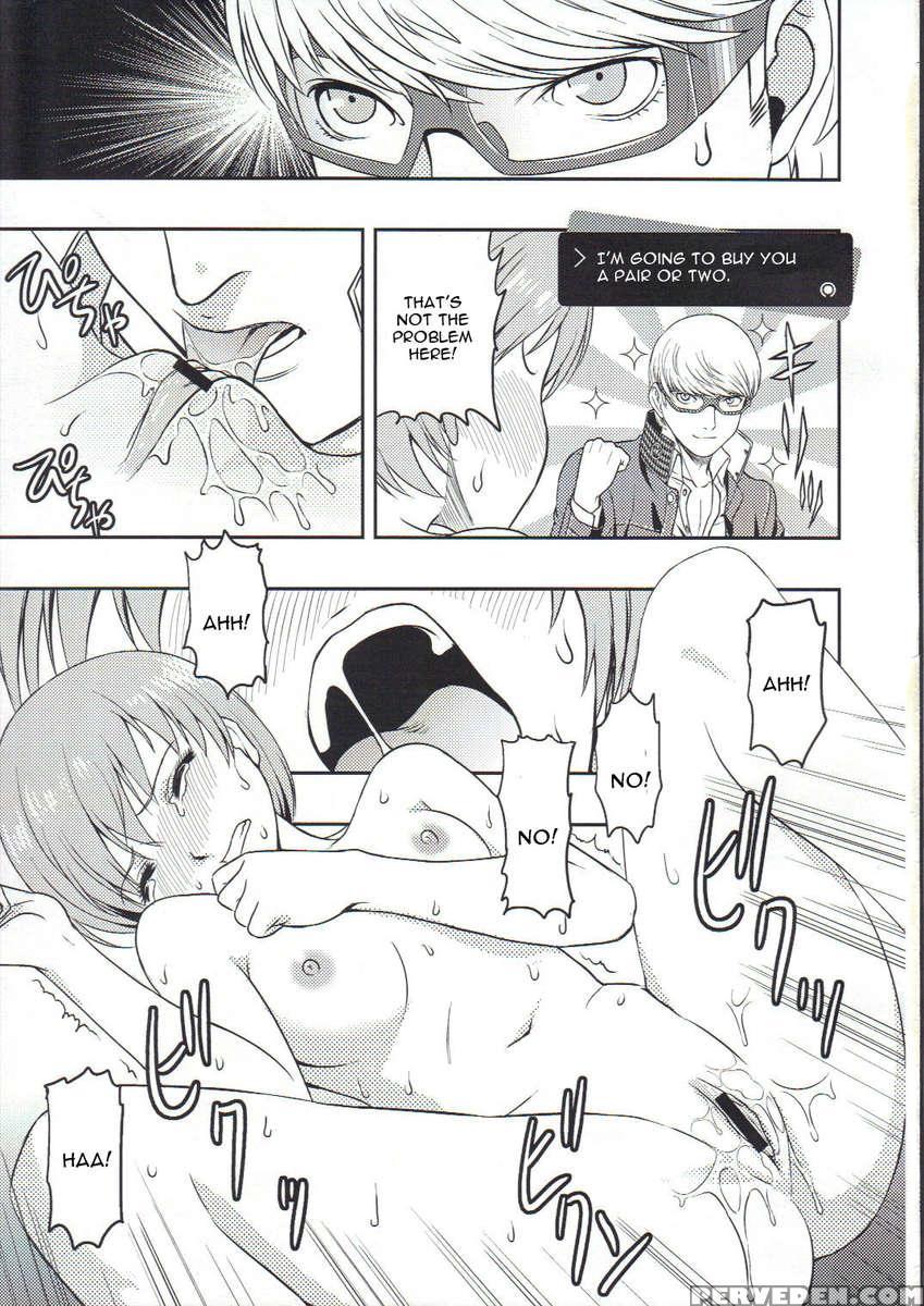 Chie Channel 1