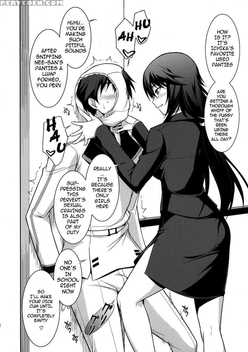Chifuyu De Pon! 1