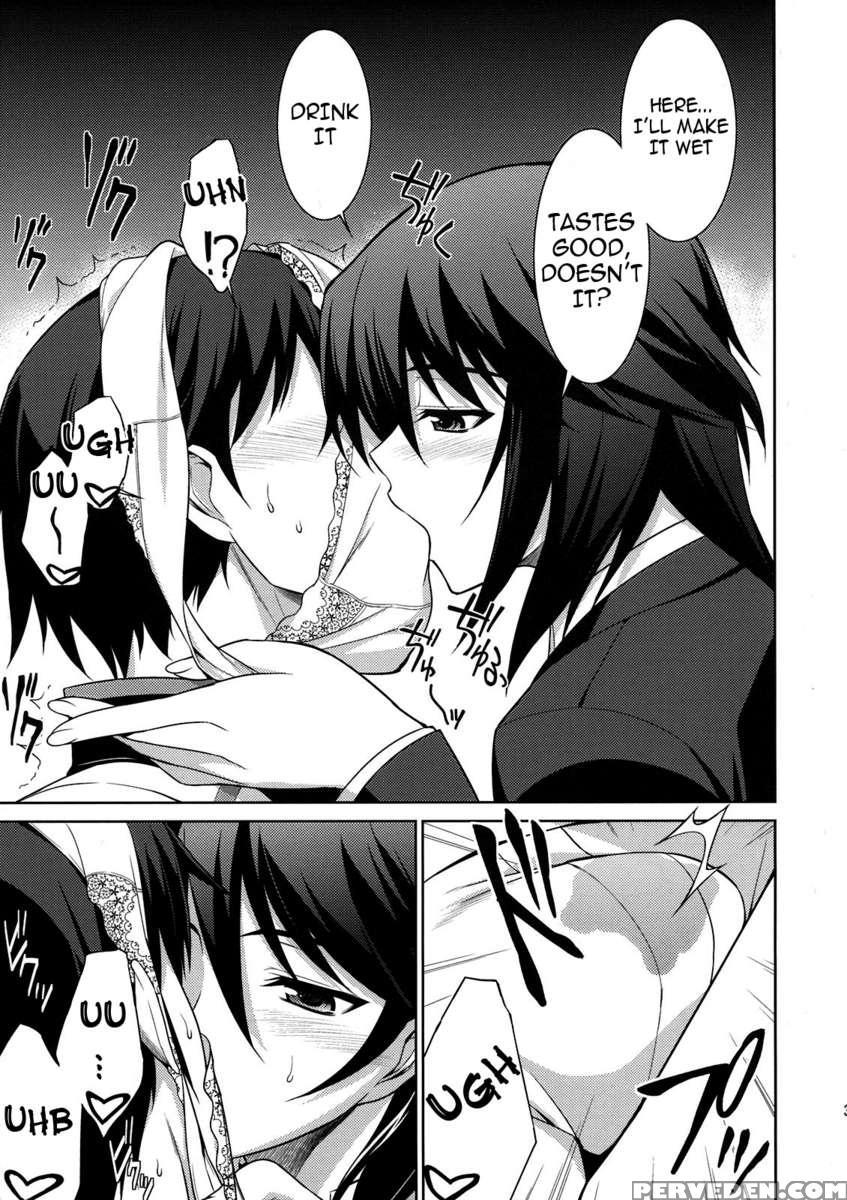 Chifuyu De Pon! 1