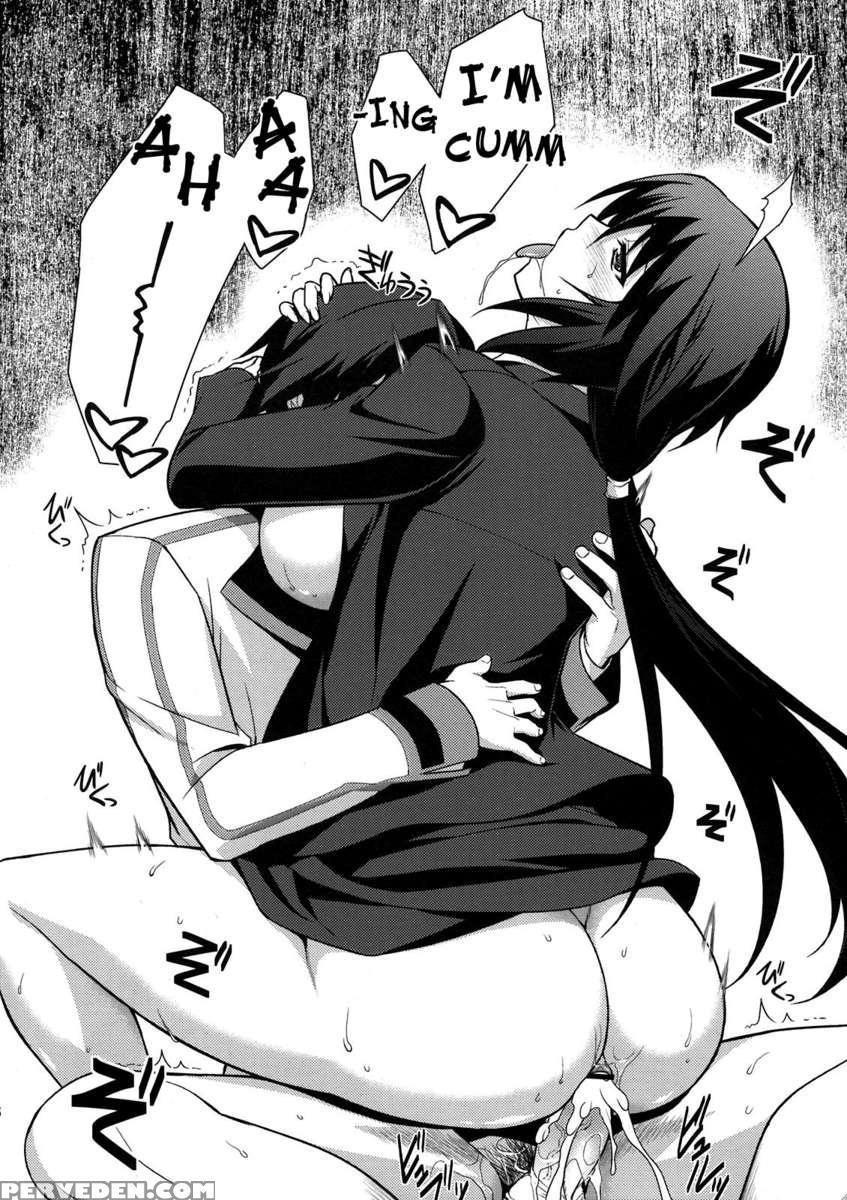 Chifuyu De Pon! 1