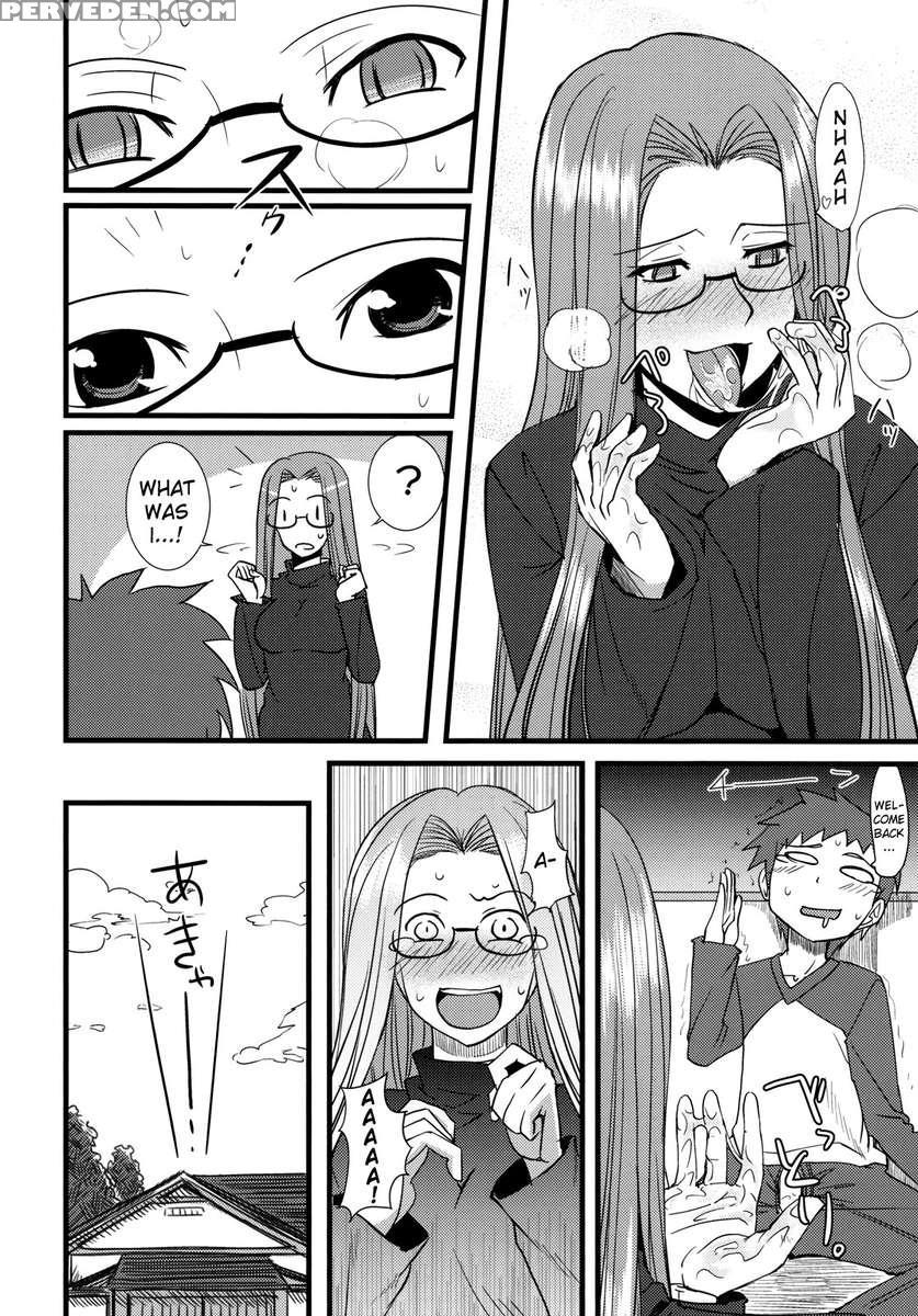 Chihadame. 1